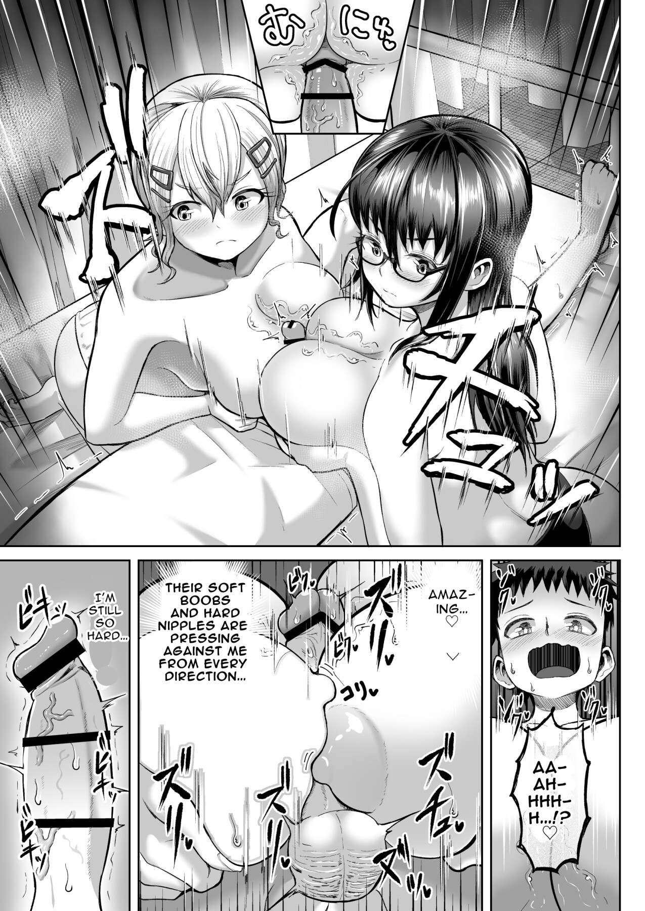 Hentai Manga Comic-Two Titty Fuck Committee Members Fight Over Me!!?-Read-37